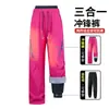 Pantalones softshell para hombre y mujer, adecuados para otoño e invierno, a prueba de viento, impermeables, diseño tres en uno, se pueden usar como pantalones de senderismo o de trabajo, y cuentan con un forro desmontable y grueso para esquiar