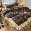 Estilo Coreano Engrosado Encaje Leche Polar Juego de Cuatro Piezas Ins Fresco Estilo Princesa Colcha Acolchada Cálido Juego de Cuatro Piezas