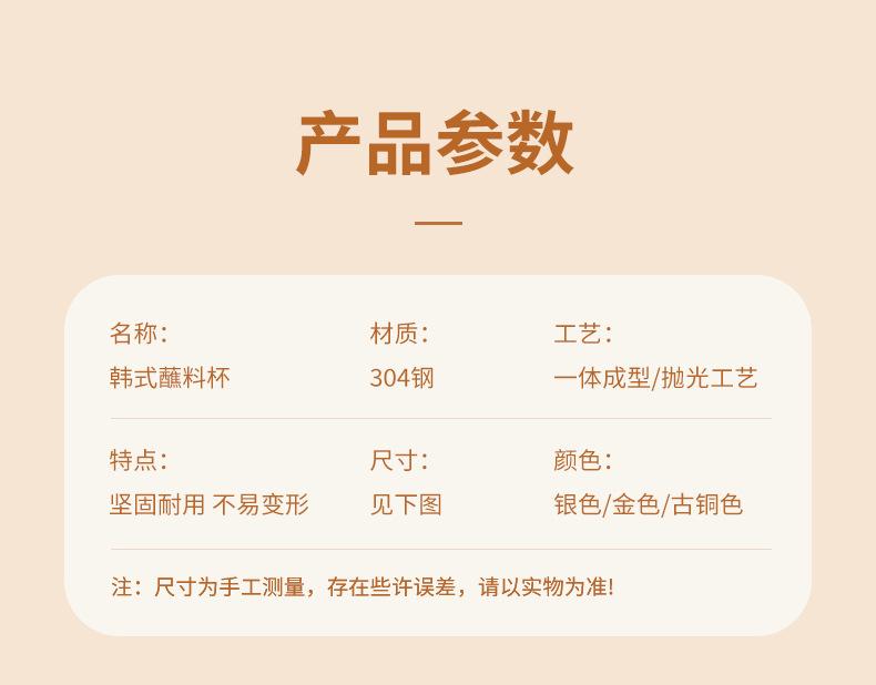 详情_20.jpg