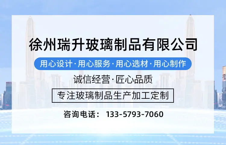 微信图片_20210913161902