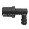 E83E6B890A2B válvula de retención válvula de escape TP motor de coche
