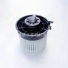 Accesorios transfronterizos para aire acondicionado de coche adecuados para ventilador NISSAN 27225-en000 X-Trail T31