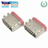 Tipo-C 6 Pinos Tipo Placa À Prova D'água Base Fêmea Placa de Encaixe de Quatro Pinos Smt 6P Patch C=7,90Mm
