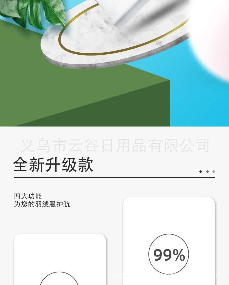 清洁湿巾-详情_02