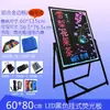 Placa de publicidade vertical promocional de madeira maciça quadro negro pequeno iluminado por LED para lojas display de piso tipo quadro de exibição quadro fluorescente