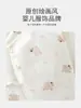 Ropa acolchada para bebé de 50 g, suave y cómoda, diseño sin costuras, adecuada para recién nacidos, mameluco estilo monje, colección otoño e invierno, mameluco para bebé