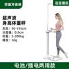Báscula de altura Super Body Wave, báscula de pesaje, báscula electrónica de medición automática de altura y peso, báscula de pesaje de altura con Bluetooth, fábrica al por mayor