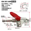 Pinzas de Sujeción de Tipo Empuje-Tire para Fijaciones CSCHGH-301AL/301AM/301BM/301AM