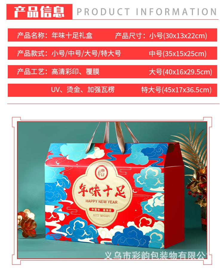 详情_03.jpg