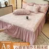 Falda de Cama de Algodón Grueso Borde Clase A Juego de Tres Piezas Estilo Retro Protector de Colchón Borde de Algodón Puro Cama de Colchón