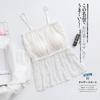 Tangge Nuevo Estilo Seda Strapless Seda de Morera Tirantes Sujetador Envolvente Ropa Interior Cinturón Almohadilla para el Pecho Encaje Sexy Tirantes de Hombro Base Interna