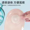 Bolsa de Ostomía Anal y Rectal Hainuo de Hai para Defecación, Adecuada para Desviación por Cáncer de Recto, con Apertura para Estoma y Liberación de Gases, para Uso en Casa