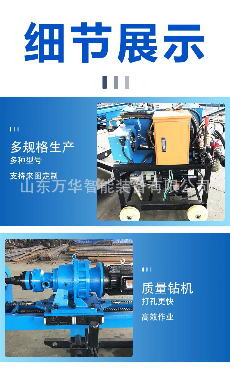 详情页_04.jpg