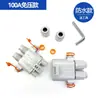 Conector de Ar Condicionado para Estacionamento de Caminhão Plugue de 160A Plug-in Sem Pressão Caixa de Fusíveis Gerador de Estacionamento Conector de Ar Condicionado