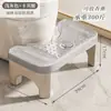 Taburete para Inodoro Reposapiés Baño Reposapiés Hogar Engrosado Taburete para Asiento de Inodoro Adultos Taburete para Agacharse Niños