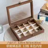 Caja de Almacenamiento de Joyería de Alta Gama de Madera de Nogal con Forro de Terciopelo, Gran Capacidad, con Cerradura, para Anillos, Pendientes, Aretes, Pulseras, Collares y Joyeros