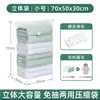 Bolsa de compresión al vacío, bolsa de compresión para ropa de viaje sin bomba, bolsa de almacenamiento, compresión manual, bolsa de almacenamiento a prueba de humedad y moho