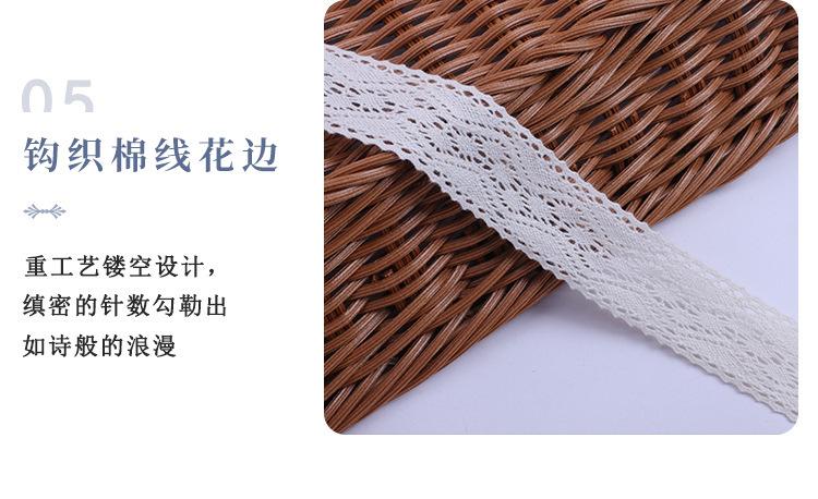 唐隆05