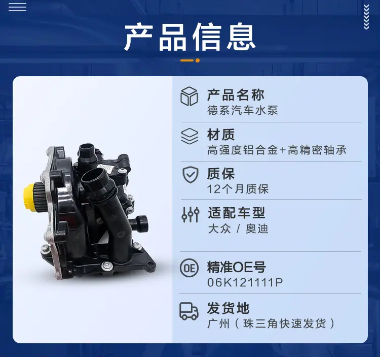 详情页_03