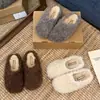 Aumento de Altura Interna de 5cm, Meia-Pantufa com Biqueira Pequena para Mulheres, Calçado para Uso Externo Outono e Inverno 2025 Sapatos de Pelúcia e Pelo, Pantufas de Algodão