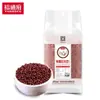 Feijão Azuki Vermelho Orgânico Yudaofu 500g Grãos Integrais Ótimo Complemento para o Café da Manhã