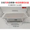 Estante para Flores de Balcón Estante de Almacenamiento Colgante Maceta Rectangular Juego para Montar en Pared Estante de Flores de Hierro Barandilla de Balcón Maceta para Verduras