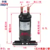 Tanque Receptor de Refrigerante Fuente de Aire 2 HP 25P Tanque Receptor de Refrigerante Bomba de Calor Refrigeración Aire Acondicionado Accesorios Separador Gas-Líquido Tanque Receptor