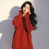 Um Conjunto Completo de Roupas de Inverno com Estilo Preguiçoso, Super Bonito, Único e Lindo Estilo Coreano de Alta Qualidade Conjunto Relaxado de Suéter Vermelho