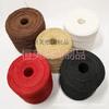 Corda de papel Kraft 1/1.5/2mm embalagem de presente corda de papel etiqueta de roupa corda de amarração de comida vinho tensão forte