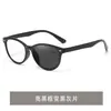 Nuevas Gafas de Lectura de Lente Único Estilo Ojo de Gato Transfronterizas que Cambian de Color con Filtro de Luz Azul para Mujer, Gafas de Lectura de Alta Definición a la Moda para Personas Mayores