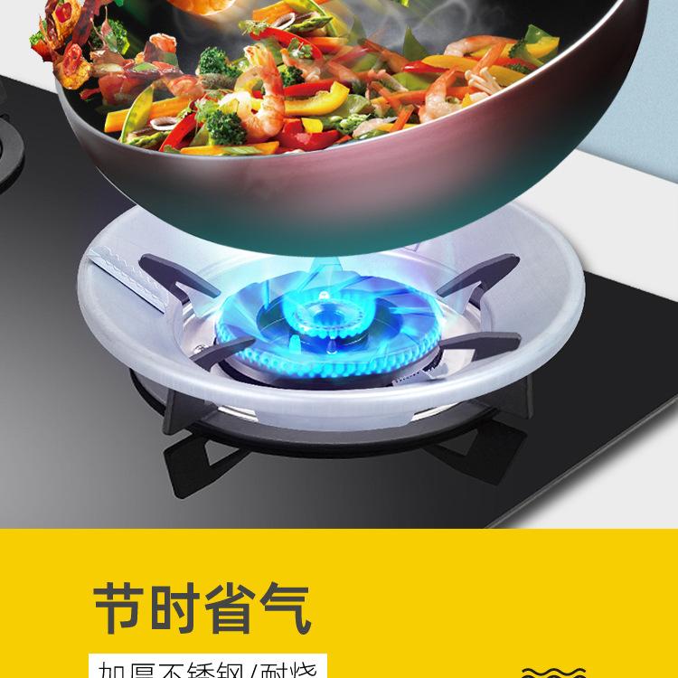 聚火罩-_06.jpg?x-oss-process=image/format,png