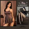 Lencería Sexy, Camisola de Puro Deseo, Bata Sexy Transparente Tallas Grandes, Uniforme Atrevido de Tentación con Espalda Descubierta para Mujer, Venta al por Mayor