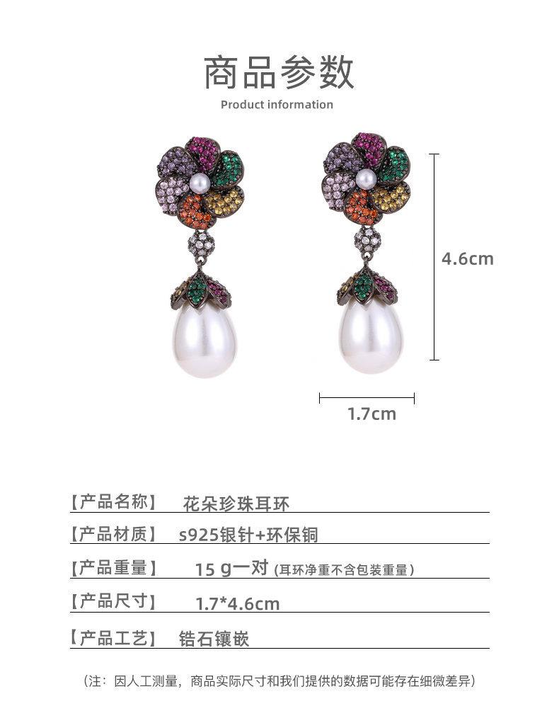 O1CN01HHvS7X1O8mkaUP6Uj_!!3462