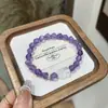 Pulseira de Ametista Lapidada Natural Qiaoen Cristal Branco Pixiu Joker Design Sense Pulseira Atacado Sabedoria Fortuna Arroz