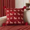 Almofada Decorativa Cavalo do Ano para Sofá, Sala de Estar, Atmosfera de Luxo, Capa de Almofada para Cabeceira com Enchimento, Removível e Lavável