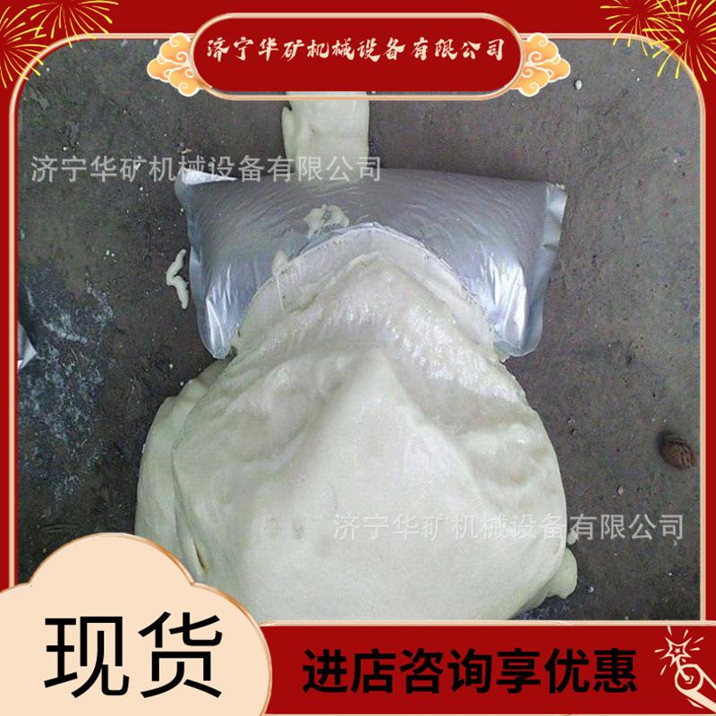 微信截图_20190930105022