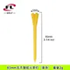 Ventas Directas del Fabricante Bolixi de Suministros de Golf, Pelotas de Golf, Picos de Cohete de Plástico, Disponibles en Múltiples Colores
