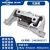 2462402517 É Adequado para Mercedes-Benz W246 C117 Borracha do Pé do Motor Borracha da Base do Suporte do Motor