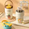Taza de Café Cerámica Interior Aislada Doble Uso para Estudiantes, Hombres y Mujeres, Taza de Agua Portátil con Popote Dibujos Animados Lindos Venta al por Mayor