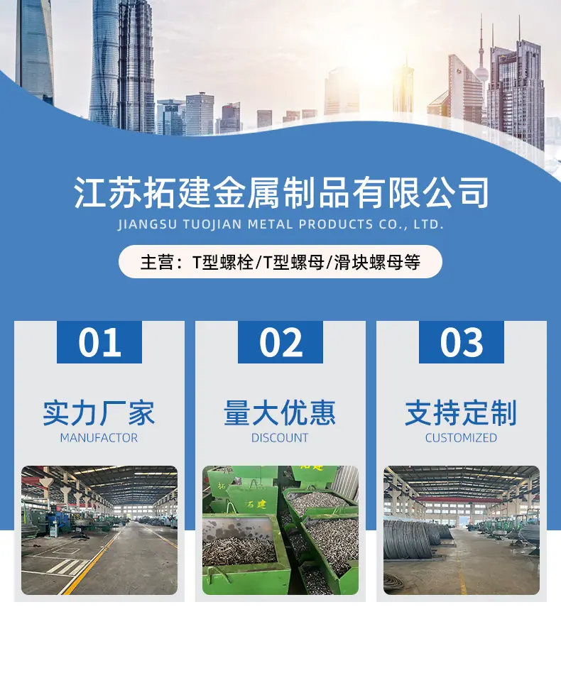 详情图片_3