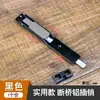 Cerradura de Puerta Batiente de Vidrio de Aleación de Aluminio con Barras de Bloqueo Verticales y Horizontales, Cerradura de Pestillo Oculto para Puertas