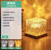Libro de Caperucita Roja Luz de Atmósfera de Ondas de Agua Giratorias Luz con Patrón de Agua Lámpara de Mesa Romántica para Mesita de Noche Lámpara de Mesa Cuadrada Dinámica