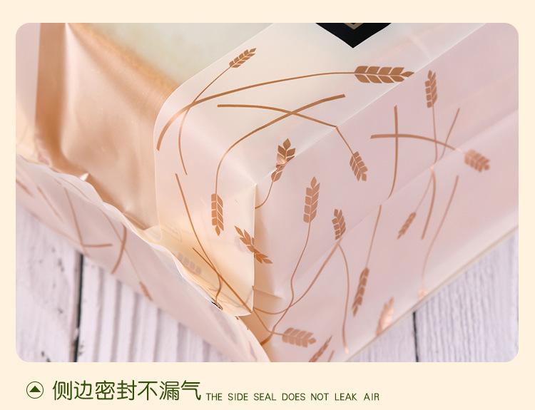 欧伦麦田_16.jpg