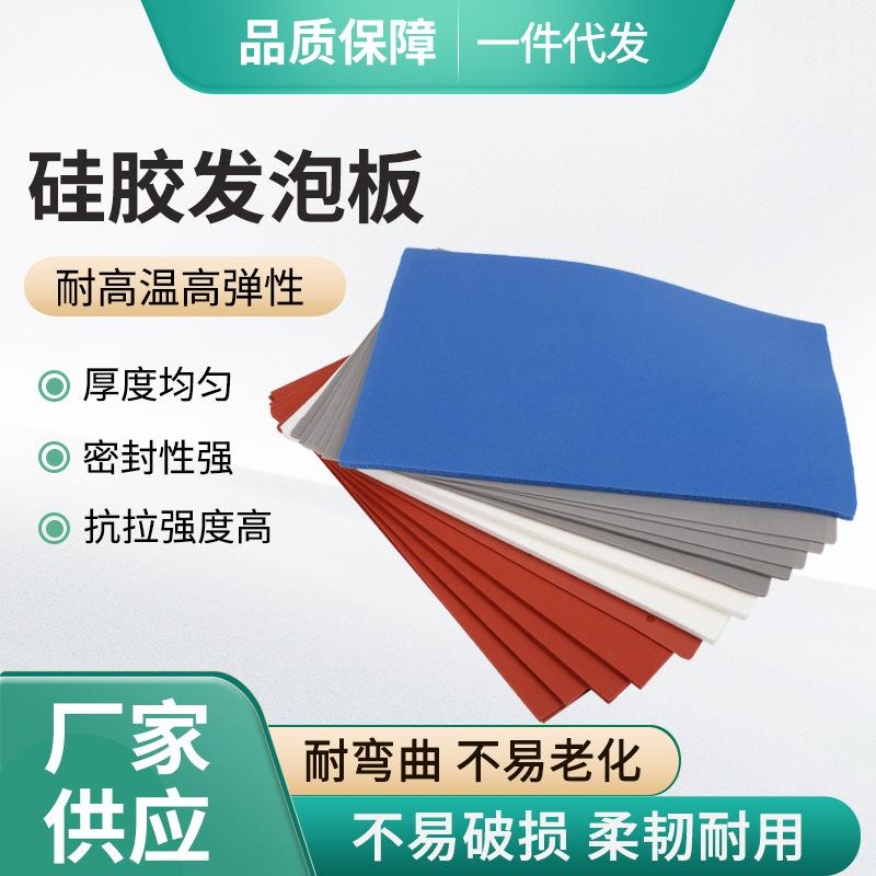 英菲1