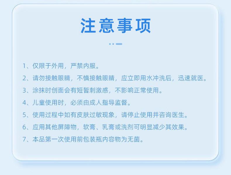 详情图19.jpg
