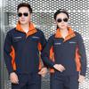 Roupa de Trabalho Primavera e Outono Terno Roupas para Construção de Edifícios Oficina Roupas para Reparo Automotivo Ferramentas de Manutenção Roupa de Seguro do Trabalho Logo Bordado