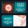 Shuna Lotus de Nieve Americano Almohadillas de Cuidado Almohadillas Íntimas Cuidado Privado Almohadillas de Cuidado Ginecológico Almohadillas de Protección Íntima