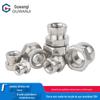 Porca anti-roubo de aço inoxidável 304 Twist-off Porca anti-roubo Screw-off Tampa de porca anti-demolição M6M8M10M12