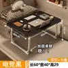 Mesa de Café Tatami Pequeña de Moda para Dormitorio, Mesa Baja para Repisa de Ventana, Mesa de Cama Minimalista Estilo Japonés