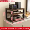Estante amplificador de potencia de escritorio amplificador de auriculares soporte amplificador de válvulas reproductor de CD mezclador estante de almacenamiento para mueble de TV